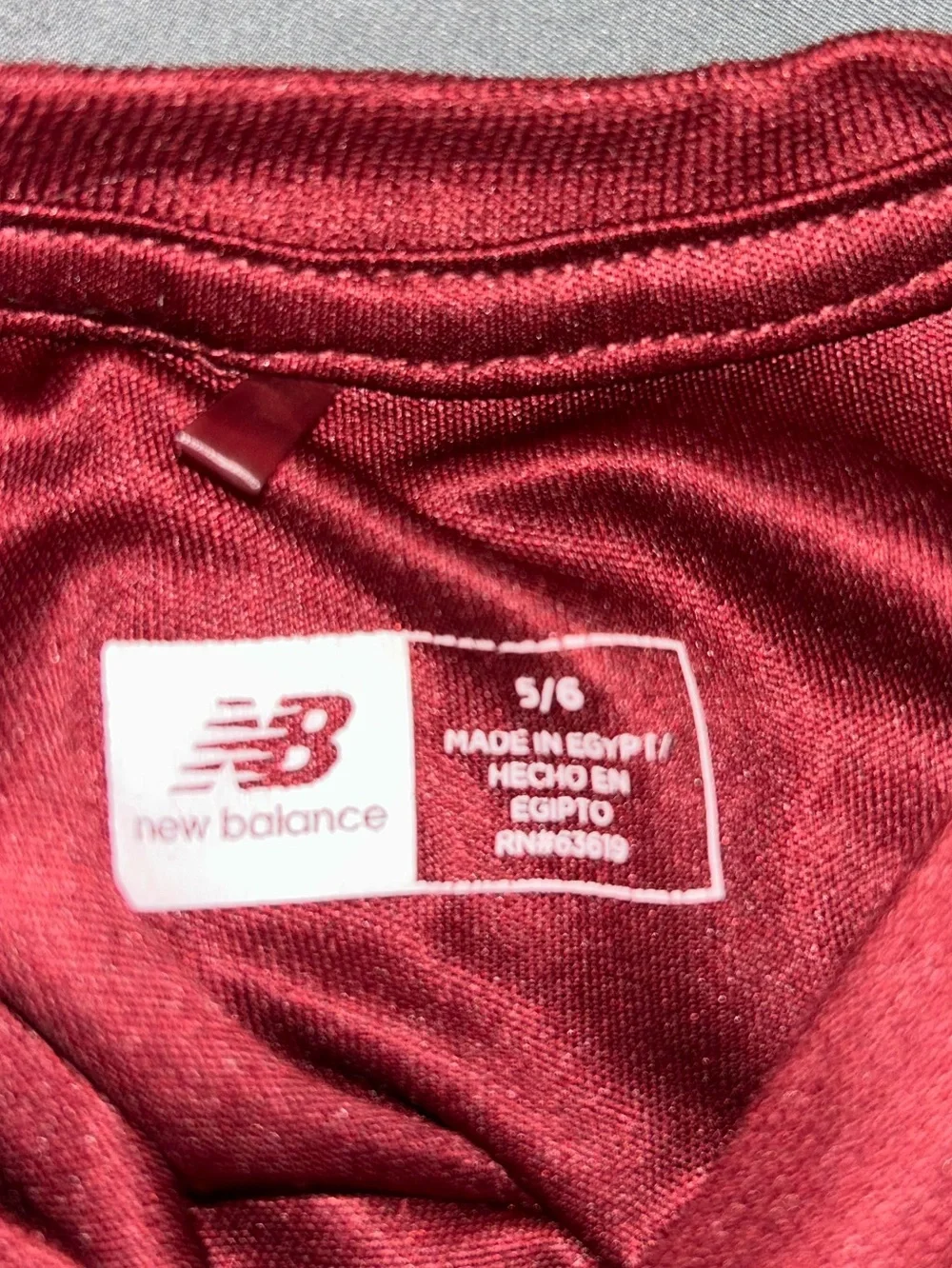 New Balance new balance